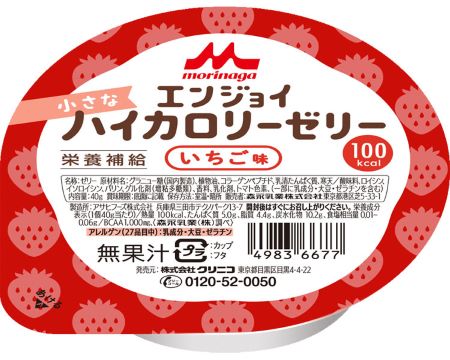 エンジョイ小さなハイカロリーゼリー いちご味 / 0651849 40g