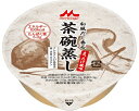 和風だし香る茶碗蒸し まつたけ風味 / 0654425 80g