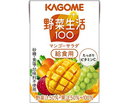 100ʵ뿩ѡˡޥ󥴡 / 100mL