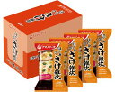 アマノフーズ ほぐし身入り さけ雑炊 / 4袋入