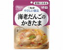 ≪容易にかめる介護食≫海老だんごのかきたま 100g