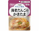 ≪容易にかめる介護食≫海老だんごのかきたま　100g