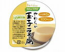 やさしくラクケア やわらか玉子豆腐 /63g
