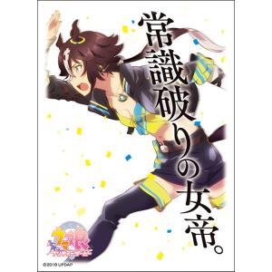 【楽天SS特別価格！】キャラクター