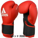 アディダス adidas ボクシンググローブ メッシュ FLX 3.0 PU ADIBTKA02G ryu 3