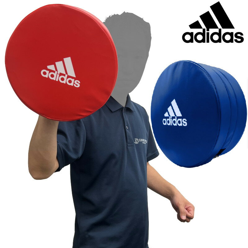 アディダス 空手 ターゲットミット 1個のみ adidas 