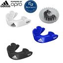 アディダス adidas マウスピース OPRO BRONZE GEN4 マウスガード ADIBP31 ryu その1