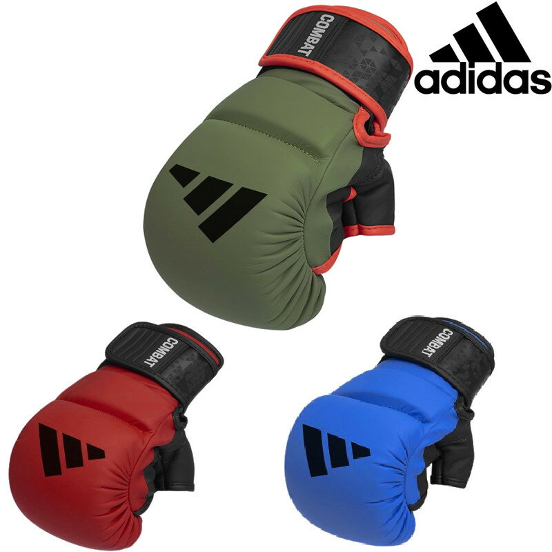 アディダス 空手 グラップリンググローブ コンバット50 ティルト FLX3.0 MMA adidas ryu ADIC50GG