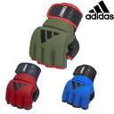 アディダス 空手 オープンフィンガーグローブ コンバット50 ティルト FLX3.0 MMA adidas ryu ADIC50STG