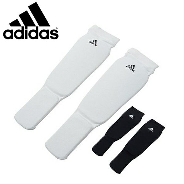 アディダス パーフェクト レッグサポーター フルコンタクト空手 キックボクシング adidas adiFCK020 ryu