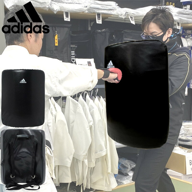 子供用 アディダス 空手 ビッグミット ボディミット ボクシング キックミット 1個 小学生向け ryu ADIFCK034