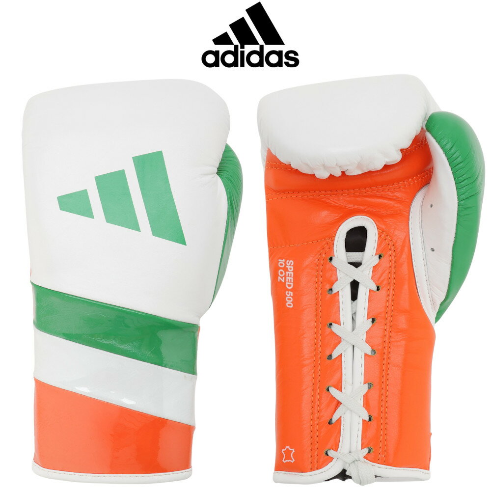 アディダス adidas ボクシング グローブ 限定モデル 500 PRO ボクシンググローブ 紐タイプ ryu ADISBG500-CM