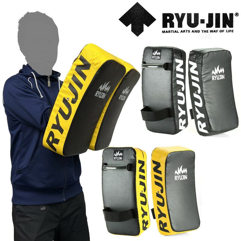 BODYMAKER /RYU-JIN ミット セット 楽天市場】リュウジン ミットの通販