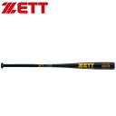 ゼット ZETT 野球 金属ノックバット BKT1091 【プレゼントラッピング不可】