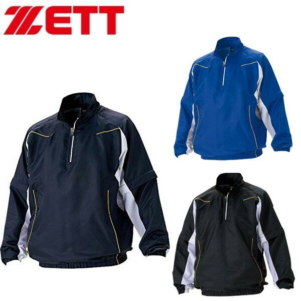 樂天商城 - ゼット ZETT 野球 長袖・半袖切り替え式ハーフジップジャンパー BOV515
