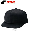 SSK 野球 審判帽子 審判用 六方オールメッシュタイプ素材ナイロン100％仕様主審塁審兼用庇6前立て裏補強カラーブラックサイズS(53〜54cm)M(55〜56cm)L(57〜58cm)O(59〜60cm)XO(61〜62cm)SSK 野球 審判帽子 審判用 六方オールメッシュタイプ素材ナイロン100％仕様主審塁審兼用庇6前立て裏補強カラーブラックサイズS(53〜54cm)M(55〜56cm)L(57〜58cm)O(59〜60cm)XO(61〜62cm)