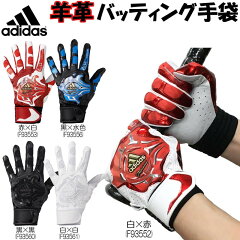 https://thumbnail.image.rakuten.co.jp/@0_mall/lsports/cabinet/ddq70_x.jpg