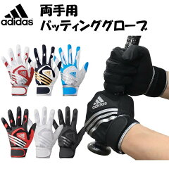 https://thumbnail.image.rakuten.co.jp/@0_mall/lsports/cabinet/ddq72_x.jpg