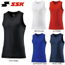 送料無料 SSK 柔道 空手 Vネックノースリーブアンダーシ...