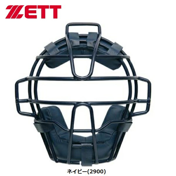 ���å� ��� ��ǯ�ż�����å��㡼�ޥ��� BLM2111A