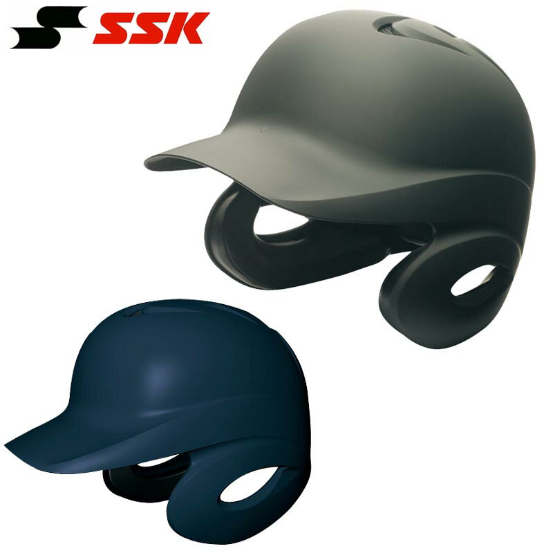 SSK 野球 硬式 打者用 両耳付きヘルメット つや消し エアベンチレーション proedge プロエッジ H8500M