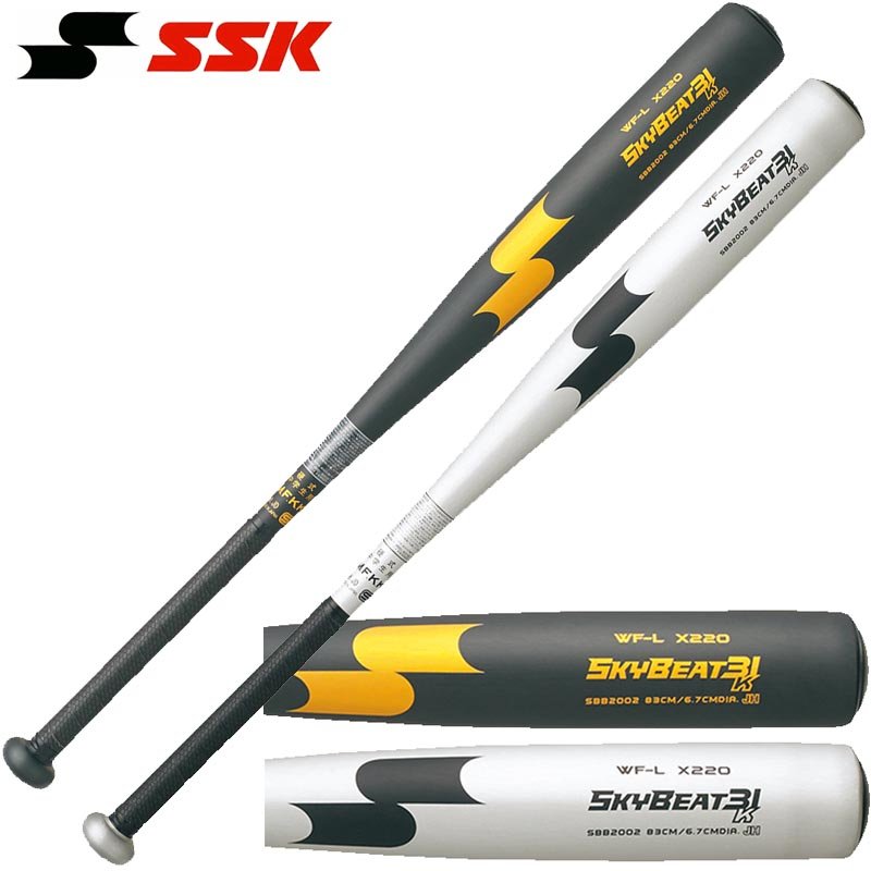 SSK 野球 中学硬式金属バット スカイビート31K WF-L JH 超々ジュラルミン SBB2002 【プレゼントラッピング不可】