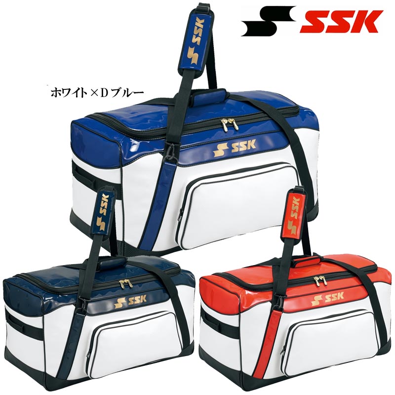 SSK 野球 ヘルメット兼キャッチャー用具ケース ヘルメットケース BH9001