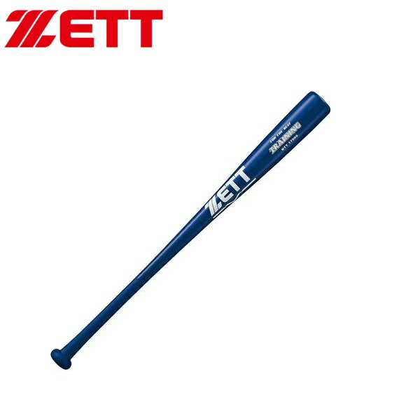 ゼット 野球 合竹トレーニングバット 80cm/800g平均 BTT17980 【プレゼントラッピング不可】