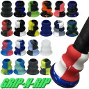 【あす楽対応】野球 グリップリップ GRIP-N-RIP グリップエンド フレアグリップ バットグリップ バット エンド GRIPNRIP1