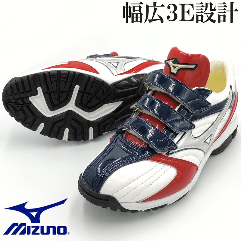 楽天市場】ミズノ グローバルエリート トレーニングシューズ(スパイク|野球・ソフトボール):スポーツ・アウトドアの通販 楽天市場】ミズノ グローバルエリート トレーニングシューズ(スパイク|野球・ソフトボール):スポーツ・アウトドアの通販