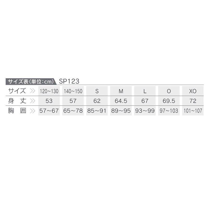 ボルトン 野球 パワーシャツ ハイネック長袖アンダーシャツ ピッタリ系 BOL-TONE S...
