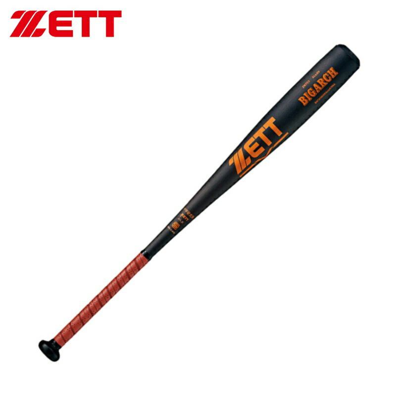 中学硬式金属バット ビッグアーチ BAT21083 BAT21084至上最強硬度の「ZN703」材を使用し、しっかり弾く打球感でボールにバットをぶつけて力強い打球を好む打者に最適なパワーヒッターモデル。中学硬式用。●縦磨き加工素材超々ジュラルミン（ZN703）サイズ83cm/810g平均(83)84cm/820g平均(84)カラーブラック(1900)バランスミドルバランス直径φ67mmグリップテープノンスリップPU製テープ（厚さ1.0mm）メーカー希望小売価格はメーカーサイトに基づいて掲載しています中学硬式金属バット ビッグアーチ BAT21083 BAT21084至上最強硬度の「ZN703」材を使用し、しっかり弾く打球感でボールにバットをぶつけて力強い打球を好む打者に最適なパワーヒッターモデル。中学硬式用。●縦磨き加工素材超々ジュラルミン（ZN703）サイズ83cm/810g平均(83)84cm/820g平均(84)カラーブラック(1900)バランスミドルバランス直径φ67mmグリップテープノンスリップPU製テープ（厚さ1.0mm）