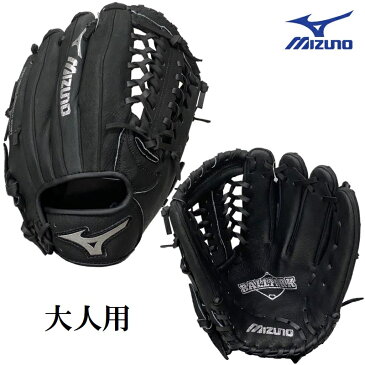 【あす楽対応】ミズノ ソフトボール キャッチボールセット 親子や兄弟で使えるグローブ2個&ボールセット 遊び用・レジャー用 野球 グラブ グローブ 中学生〜大人向け set22