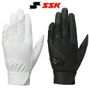 SSK プロエッジ 野球 バッティンググローブ 手袋 シングルバンド 両手用 高校野球ルール対応 EBG3003W proedge
