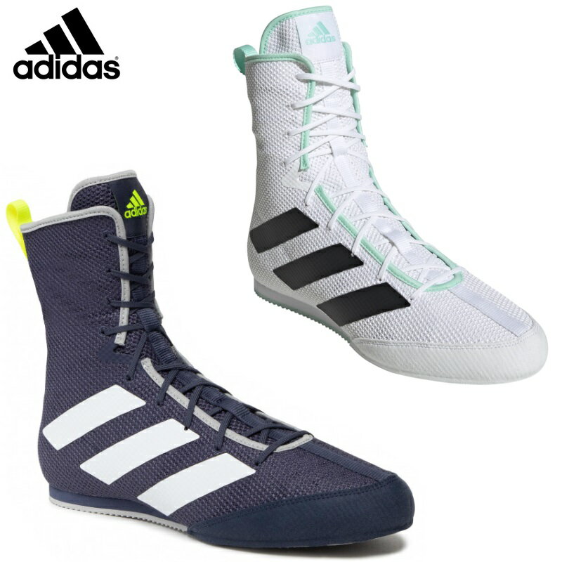 【サイズ交換送料無料】アディダス adidas ボクシングシューズ BOX HOG3 GX281 ryu GX2814 GX2815