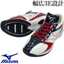 【サイズ交換送料無料】ネイビー×レッド ミズノ 野球 トレーニングシューズ 紐タイプ 幅広 3E ワイド アップシューズ トレシュー ヒモ LSSHS024【あ...