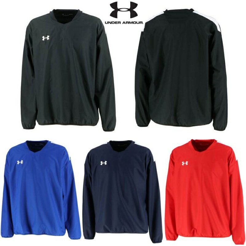 アンダーアーマー ピステ トップス ルーズ 撥水 23UAチーム 1364990