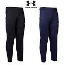 アンダーアーマー UAチーム ジャージ パンツ ルーズ トレーニング ウォームアップ UA TEAM JERSEY PANTS 1364993