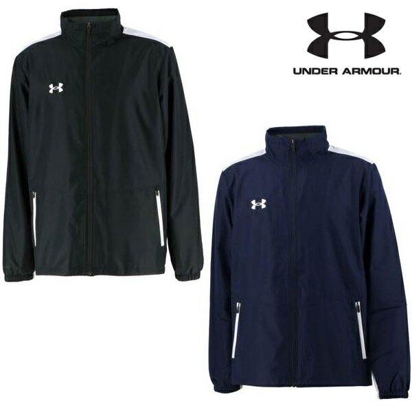アンダーアーマー UAチーム サーマル ジャケット ルーズ 撥水加工 1371025