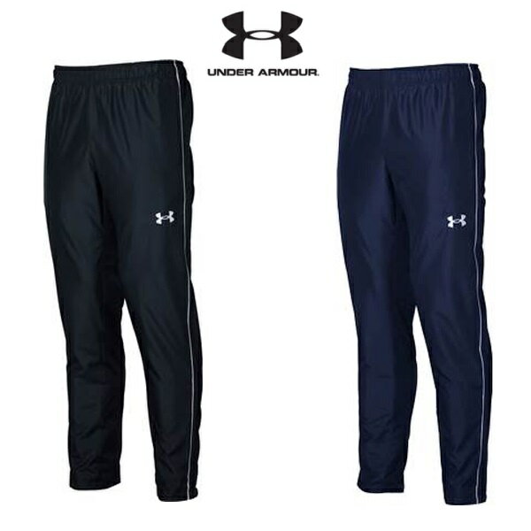 アンダーアーマー ウーブン メッシュ パンツ ルーズ ウォームアップ トレーニング 撥水 23UA チーム 13..