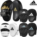 アディダス ボクシング スピードコーチミット SPEED COACH MITTS(adiSBAC01)adidas