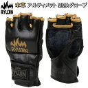リュウジン RYUJIN 総合格闘技 本革 アルティメット MMAグローブ 練習 ミット打ち 初心者~上級者向け 171713859