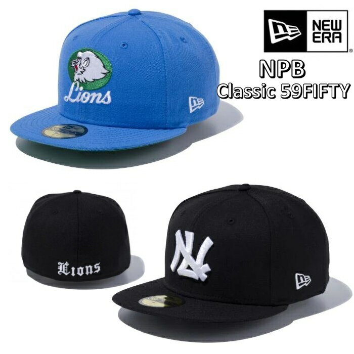  TCY     j[G New Era x[X{[Lbv Lbv Xq NPB 59FIFTY Classic NVbN SCIY CIY 1979 I NPB-CL-59FIFTY