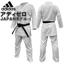 AfB_X 蒅  WKFF AfB[ JAPANf S Egyʃf gp adidas ryu K0JAPAN