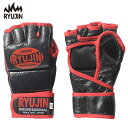 リュウジン RYUJIN 5oz本革MMAグローブ（マジックテープ式）・マジックテープ式の本革MMAグローブ。・多重フォームによる拳の怪我防止。・柔らかい本革による抜群の握り感。。・左右セットの価格です材質シャイニング本革＋本革重さ約145グラム前後（5oz）サイズ目安SMサイズ：ジュニア、女性用LXLサイズ：大人男性用※ハンドメイドの為、生産段階での多少の汚れや色落ち、革のしわがある場合があります。リュウジン RYUJIN 5oz本革MMAグローブ（マジックテープ式）・マジックテープ式の本革MMAグローブ。・多重フォームによる拳の怪我防止。・柔らかい本革による抜群の握り感。。・左右セットの価格です材質シャイニング本革＋本革重さ約145グラム前後（5oz）サイズ目安SMサイズ：ジュニア、女性用LXLサイズ：大人男性用※ハンドメイドの為、生産段階での多少の汚れや色落ち、革のしわがある場合があります。