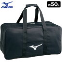 ミズノ 野球 用具ケース L60×W25×H30cm 約50L キャッチャー防具1セット収納可 1FJC352109
