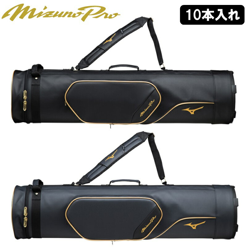 ߥΥץ  Хåȥ 10 Mizuno Pro L101W24H24cm ߥ 1FJT3503