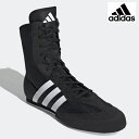 【サイズ交換送料無料】アディダス adidas ボクシング ボクシングシューズ BOX HOG 2 ryu FX0561