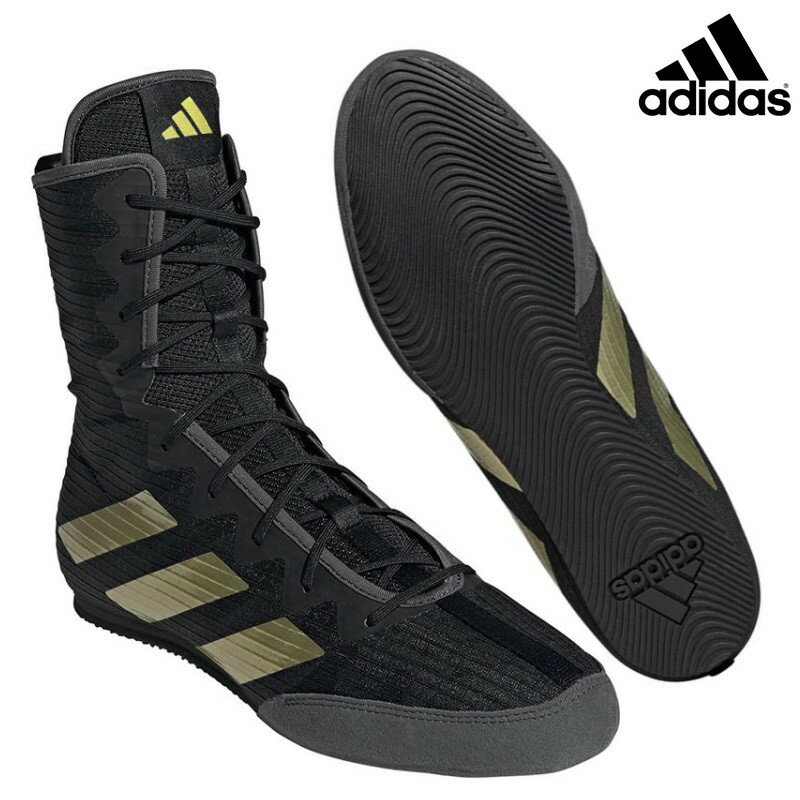 【サイズ交換送料無料】アディダス adidas ボクシング ボクシングシューズ Box Hog 4 ryu GZ6116