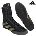 【サイズ交換送料無料】【あす楽対応】アディダス adidas ボクシング ボクシングシューズ Box Hog 4 ryu GZ6116 その1